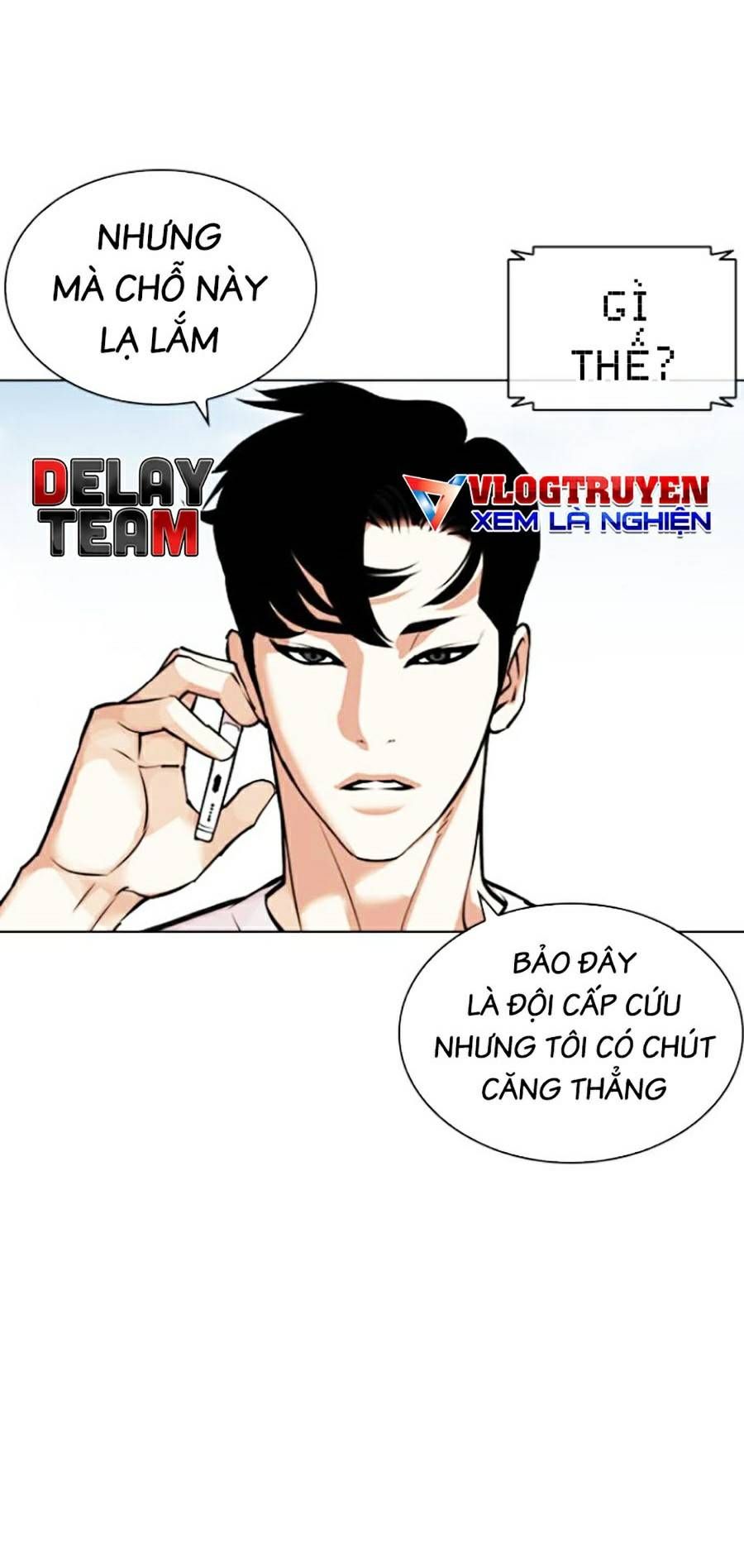 đọc truyện Hoán Đổi Diệu Kỳ Chương 446 ảnh 82 tại Truyện Dạ Ký