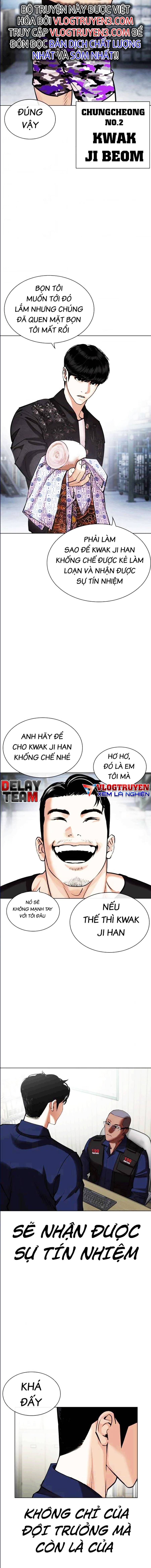 đọc truyện Hoán Đổi Diệu Kỳ Chương 447 ảnh 23 tại Thiên Thai Truyện