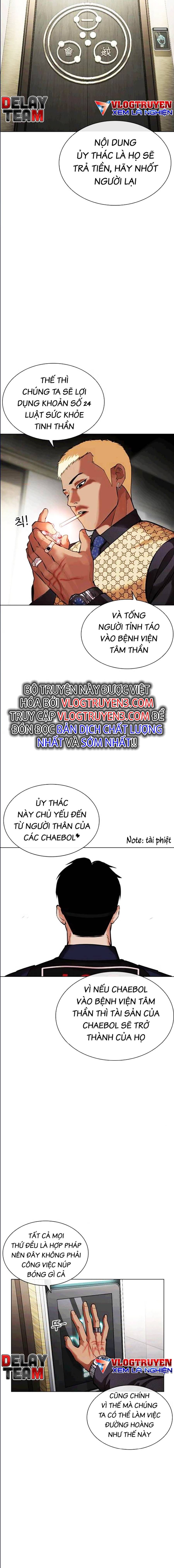 đọc truyện Hoán Đổi Diệu Kỳ Chương 447 ảnh 33 tại Thiên Thai Truyện