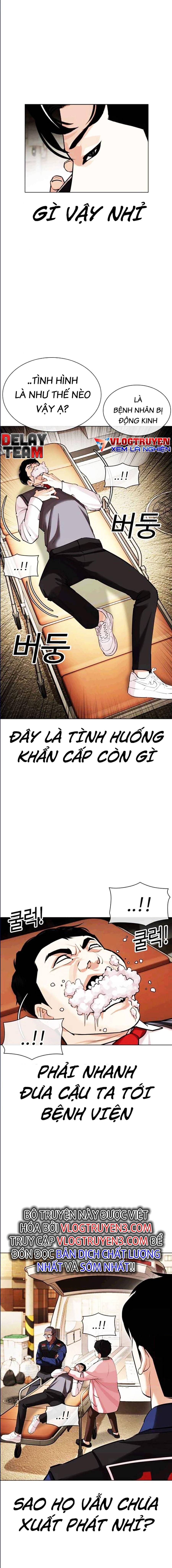 đọc truyện Hoán Đổi Diệu Kỳ Chương 447 ảnh 7 tại Thiên Thai Truyện