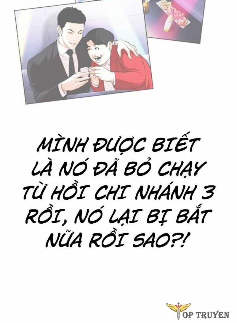 đọc truyện Hoán Đổi Diệu Kỳ Chương 448 ảnh 121 tại Truyện Dạ Ký