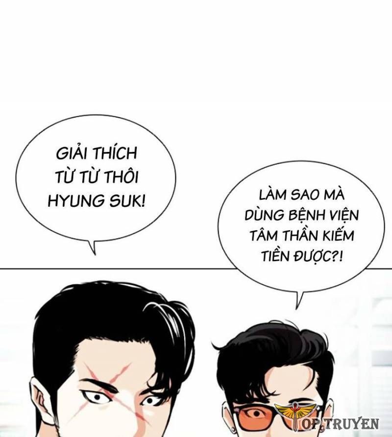 đọc truyện Hoán Đổi Diệu Kỳ Chương 448 ảnh 20 tại Truyện Dạ Ký