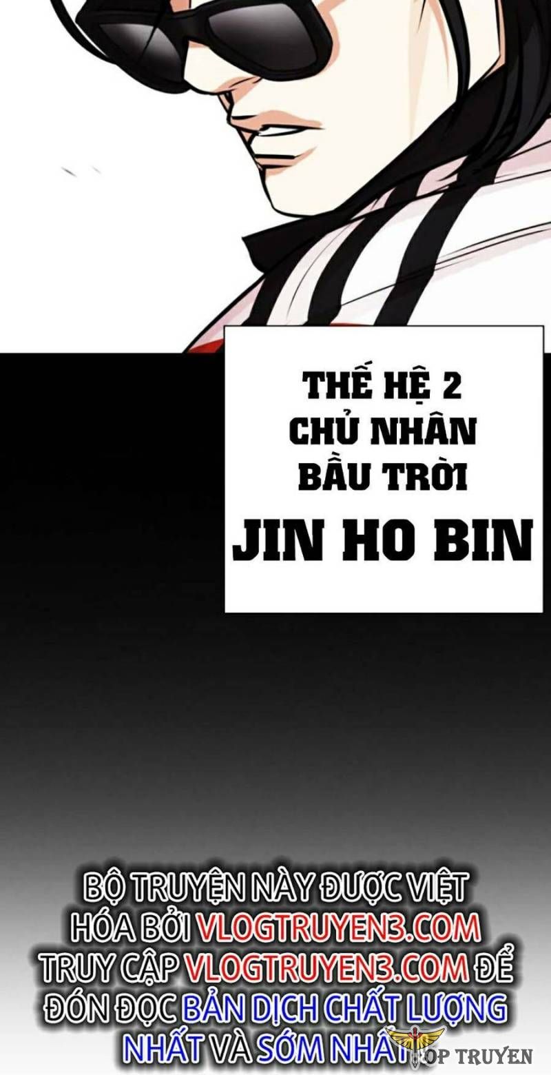 đọc truyện Hoán Đổi Diệu Kỳ Chương 448 ảnh 203 tại Truyện Dạ Ký