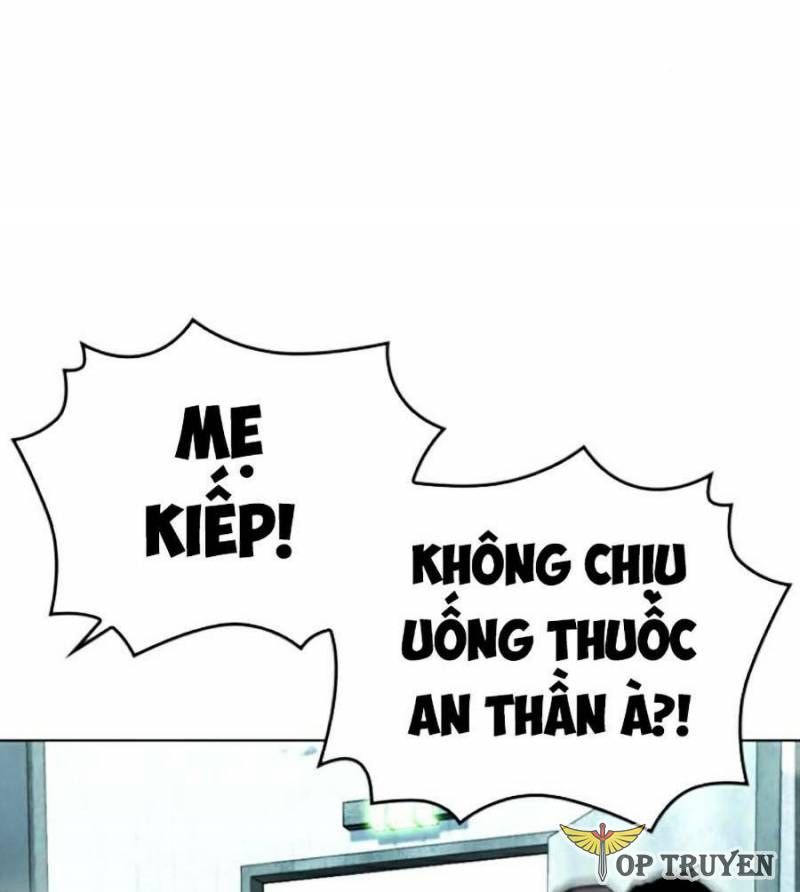 đọc truyện Hoán Đổi Diệu Kỳ Chương 448 ảnh 56 tại Truyện Dạ Ký
