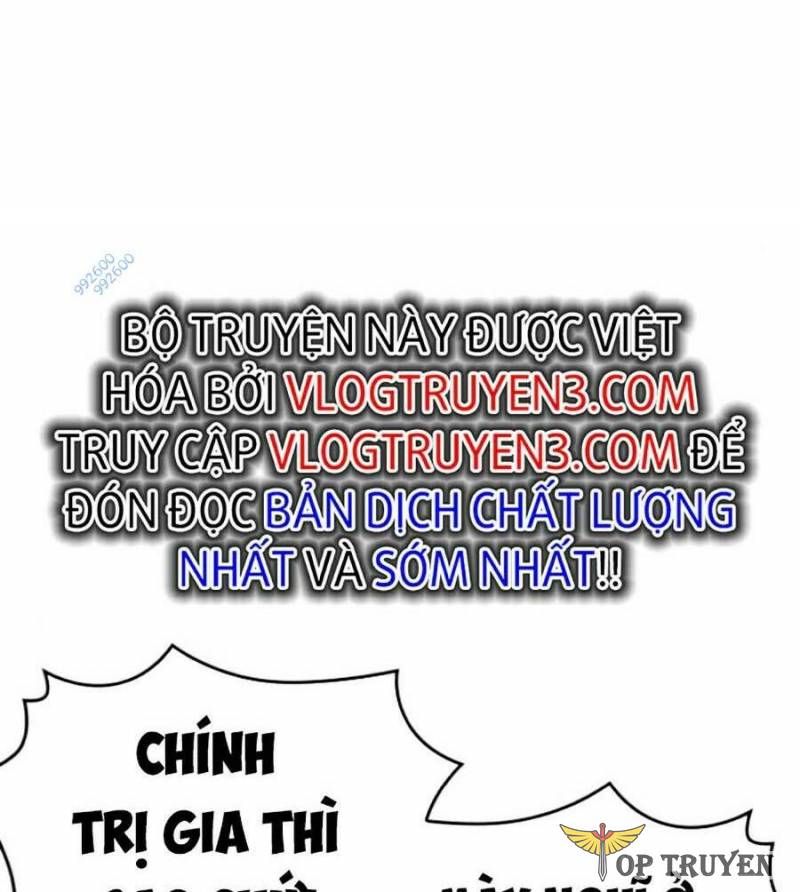 đọc truyện Hoán Đổi Diệu Kỳ Chương 448 ảnh 59 tại Truyện Dạ Ký
