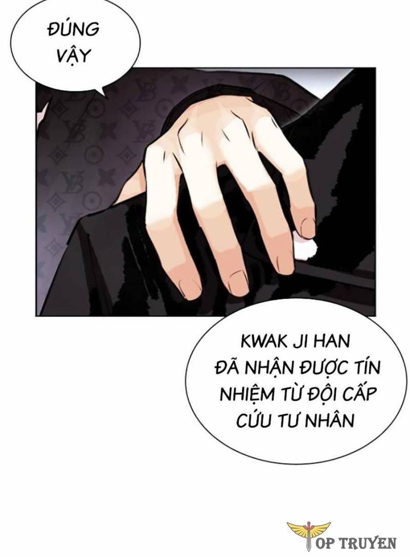 đọc truyện Hoán Đổi Diệu Kỳ Chương 448 ảnh 100 tại Truyện Dạ Ký