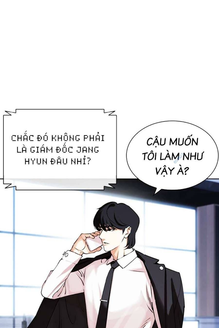 đọc truyện Hoán Đổi Diệu Kỳ Chương 449 ảnh 106 tại Thiên Thai Truyện
