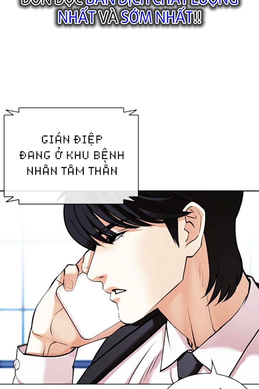 đọc truyện Hoán Đổi Diệu Kỳ Chương 449 ảnh 108 tại Thiên Thai Truyện