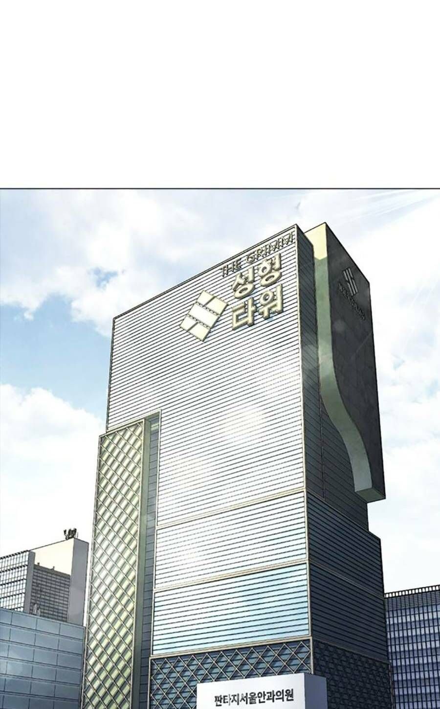 đọc truyện Hoán Đổi Diệu Kỳ Chương 449 ảnh 9 tại Thiên Thai Truyện