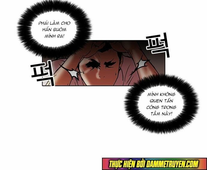 đọc truyện Hoán Đổi Diệu Kỳ Chương 45 ảnh 15 tại Truyện Dạ Ký
