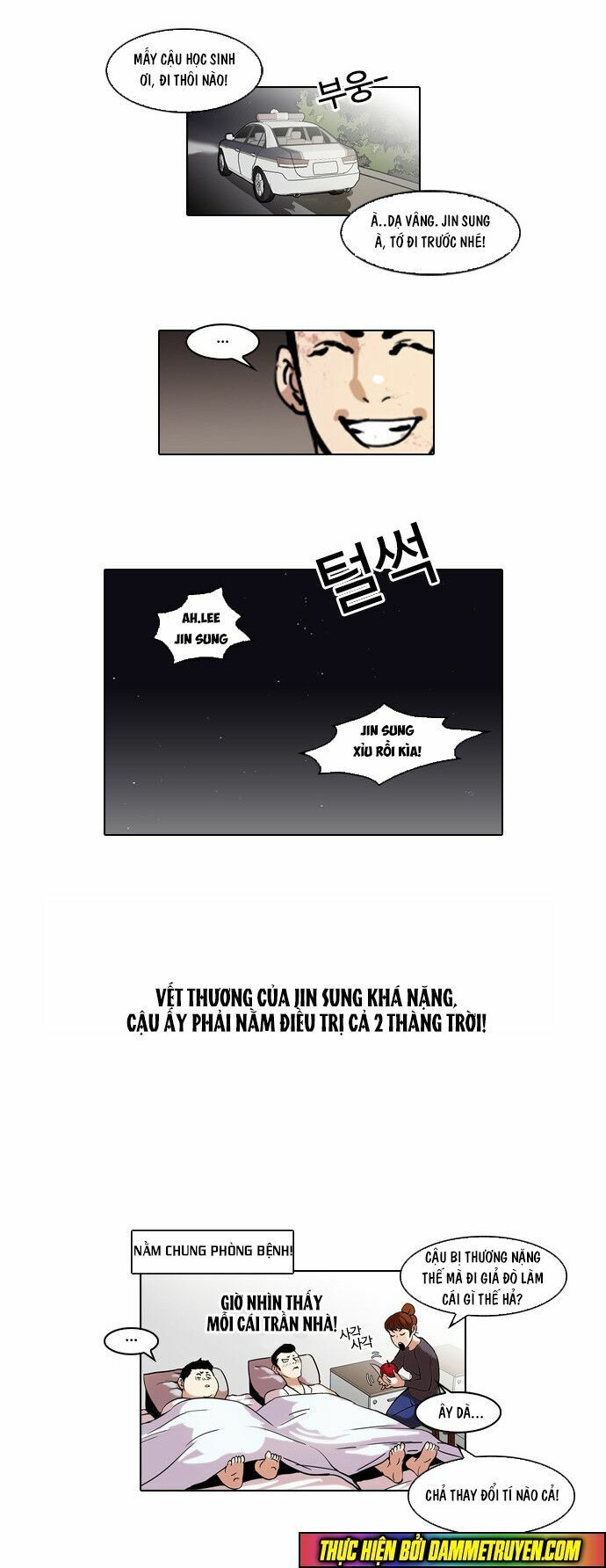 đọc truyện Hoán Đổi Diệu Kỳ Chương 45 ảnh 44 tại Truyện Dạ Ký