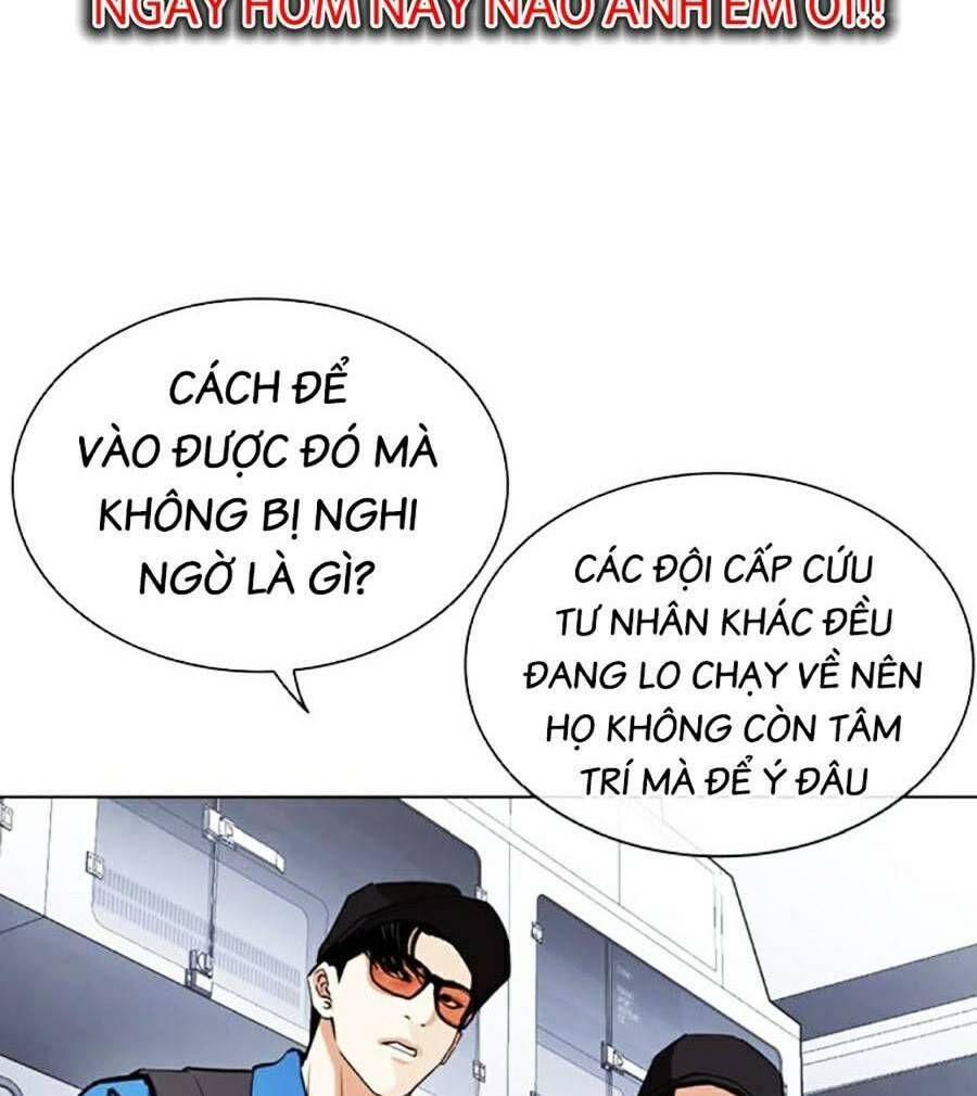 đọc truyện Hoán Đổi Diệu Kỳ Chương 450 ảnh 103 tại Truyện Dạ Ký
