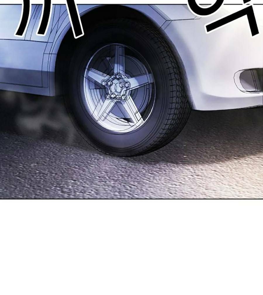 đọc truyện Hoán Đổi Diệu Kỳ Chương 450 ảnh 108 tại Truyện Dạ Ký