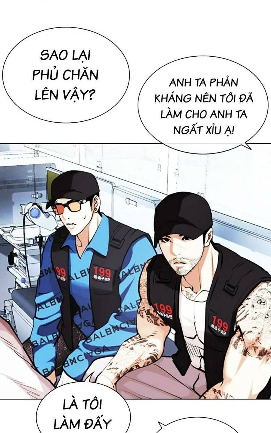 đọc truyện Hoán Đổi Diệu Kỳ Chương 450 ảnh 139 tại Truyện Dạ Ký
