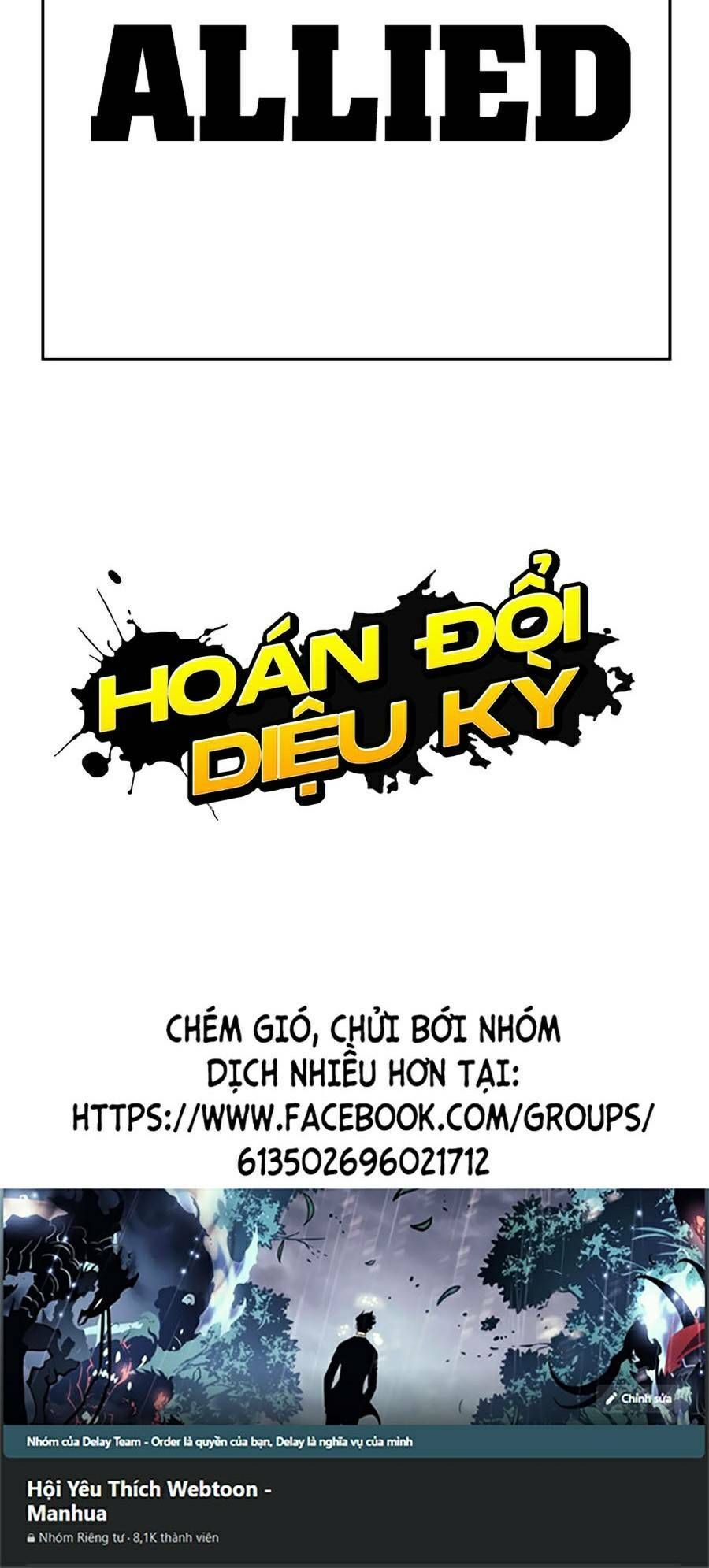 đọc truyện Hoán Đổi Diệu Kỳ Chương 450 ảnh 181 tại Truyện Dạ Ký