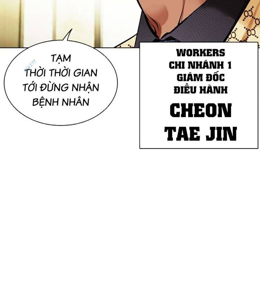 đọc truyện Hoán Đổi Diệu Kỳ Chương 450 ảnh 90 tại Truyện Dạ Ký