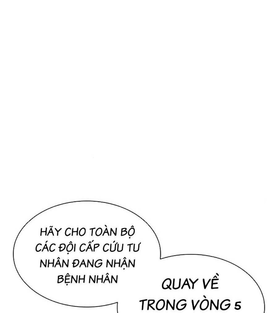 đọc truyện Hoán Đổi Diệu Kỳ Chương 450 ảnh 93 tại Truyện Dạ Ký