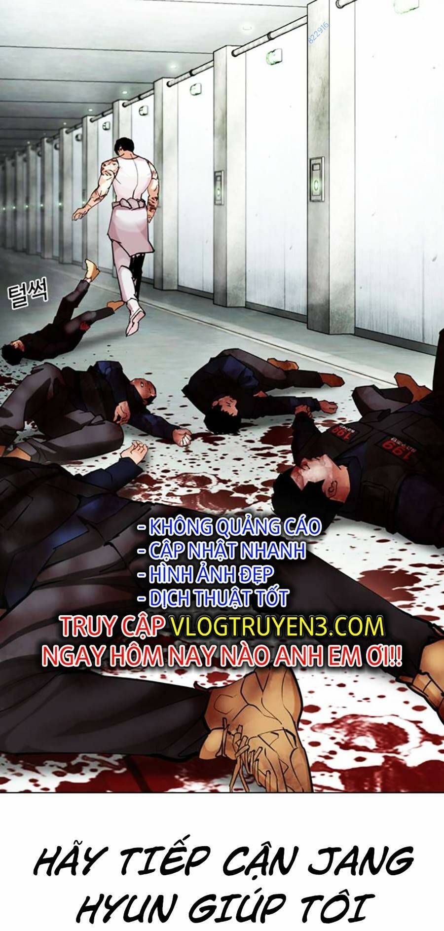 đọc truyện Hoán Đổi Diệu Kỳ Chương 451 ảnh 106 tại Truyện Dạ Ký