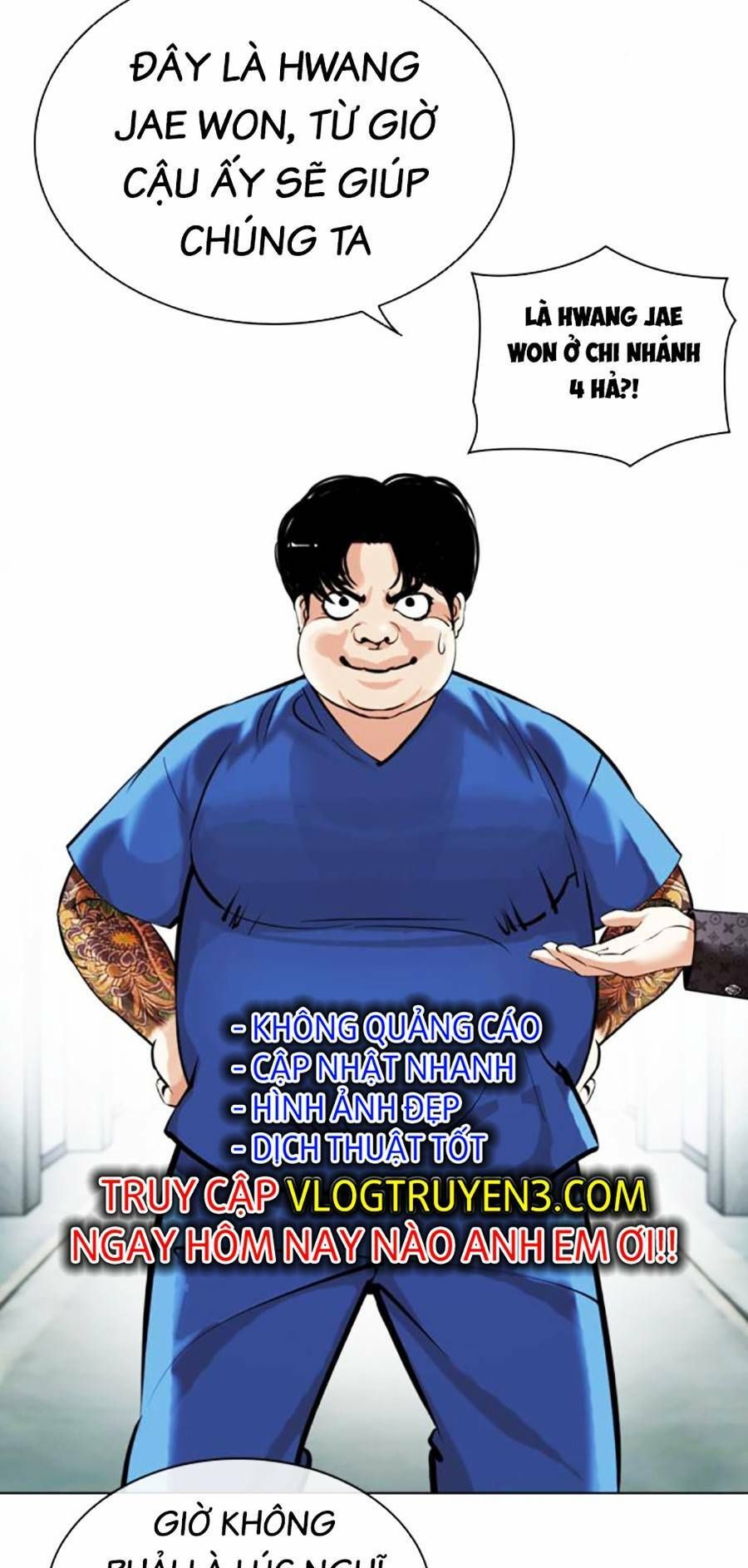 đọc truyện Hoán Đổi Diệu Kỳ Chương 451 ảnh 116 tại Truyện Dạ Ký