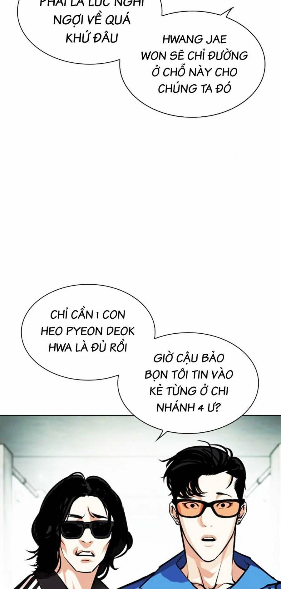 đọc truyện Hoán Đổi Diệu Kỳ Chương 451 ảnh 117 tại Truyện Dạ Ký