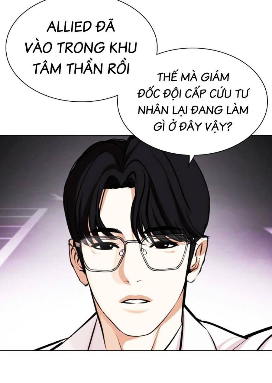 đọc truyện Hoán Đổi Diệu Kỳ Chương 451 ảnh 144 tại Truyện Dạ Ký