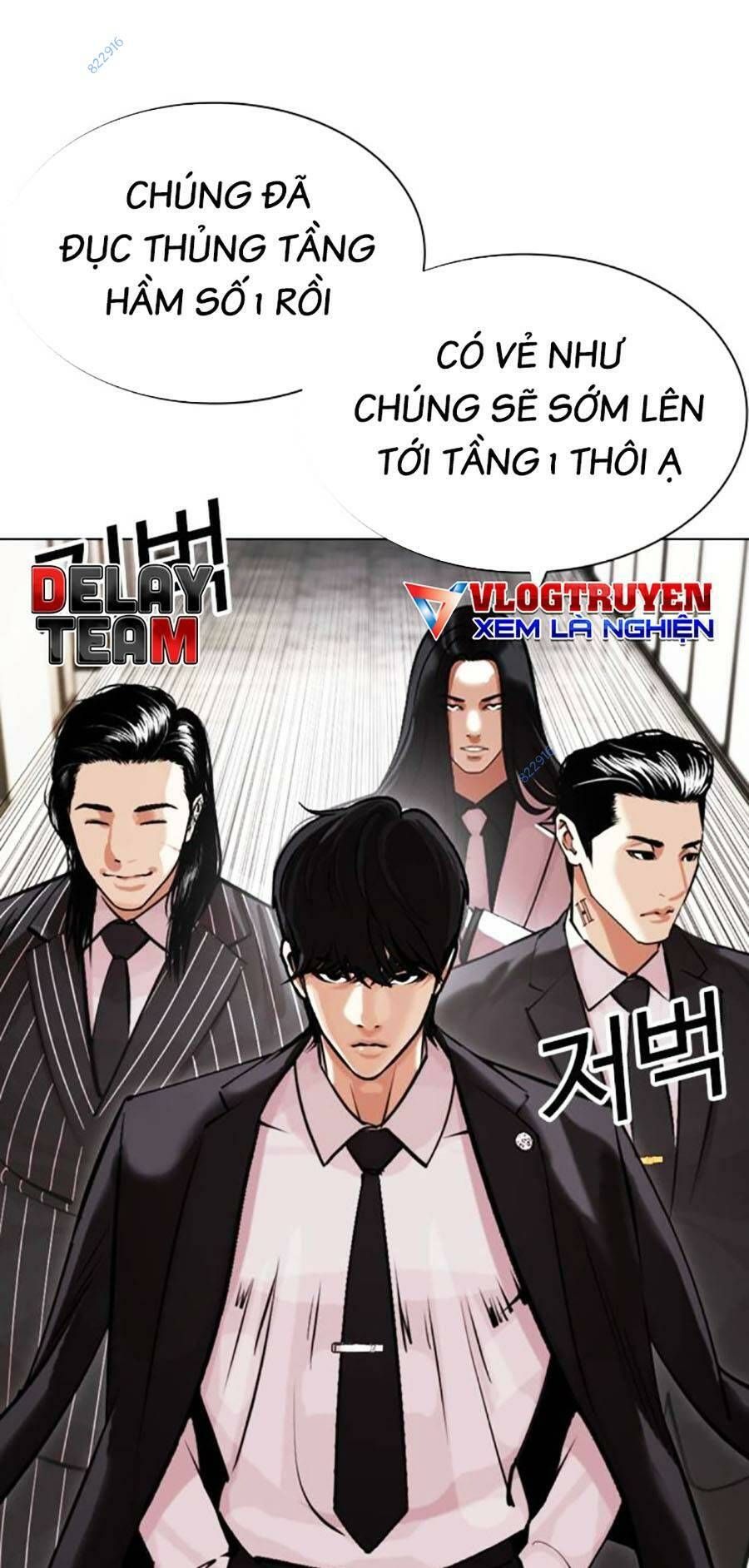 đọc truyện Hoán Đổi Diệu Kỳ Chương 451 ảnh 162 tại Truyện Dạ Ký