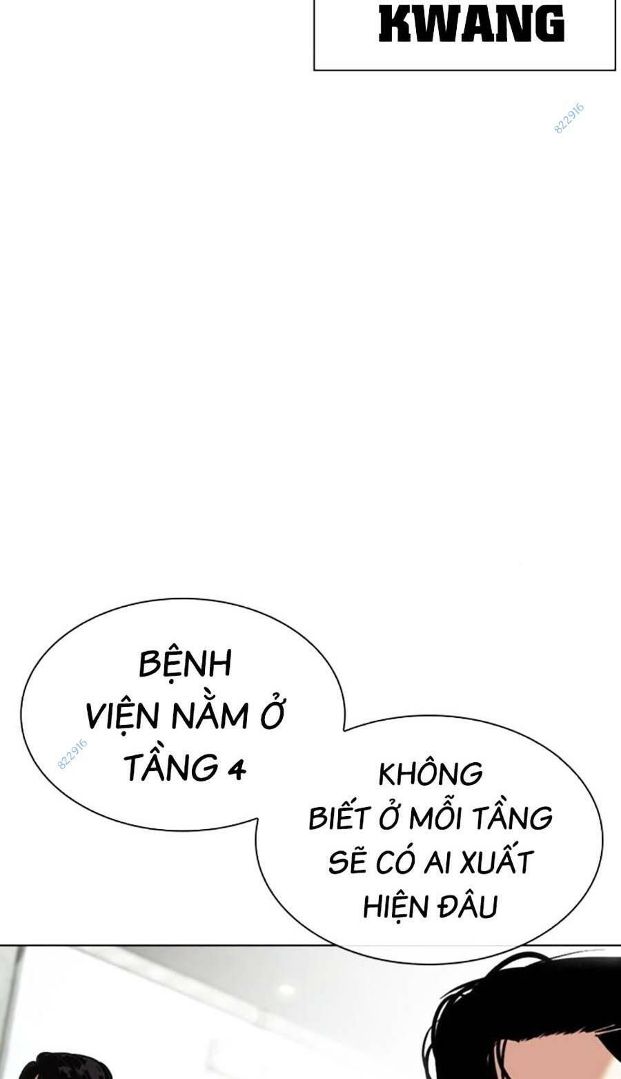 đọc truyện Hoán Đổi Diệu Kỳ Chương 451 ảnh 196 tại Truyện Dạ Ký
