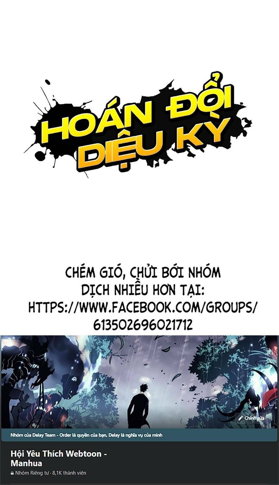 đọc truyện Hoán Đổi Diệu Kỳ Chương 451 ảnh 201 tại Truyện Dạ Ký