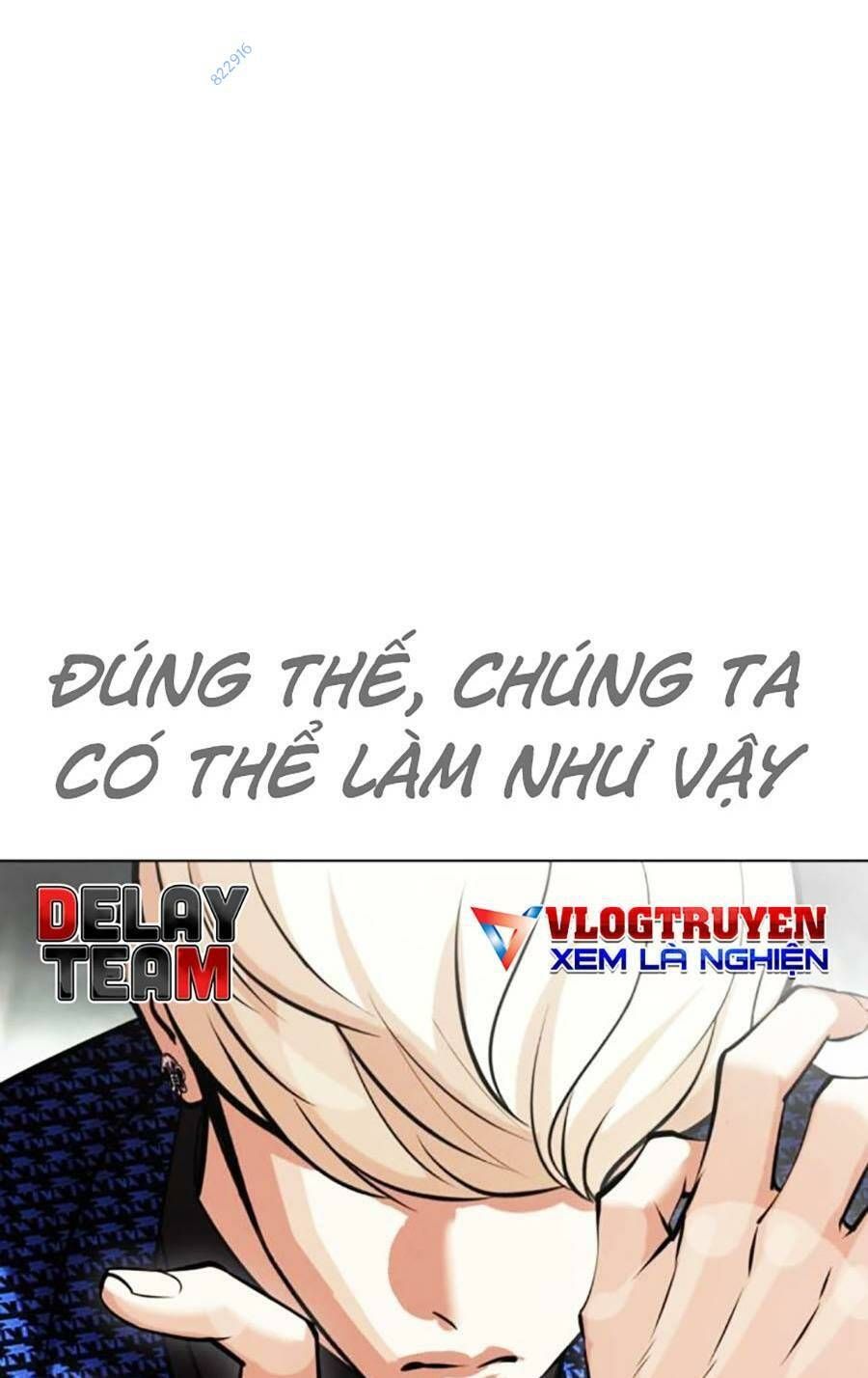 đọc truyện Hoán Đổi Diệu Kỳ Chương 451 ảnh 66 tại Truyện Dạ Ký