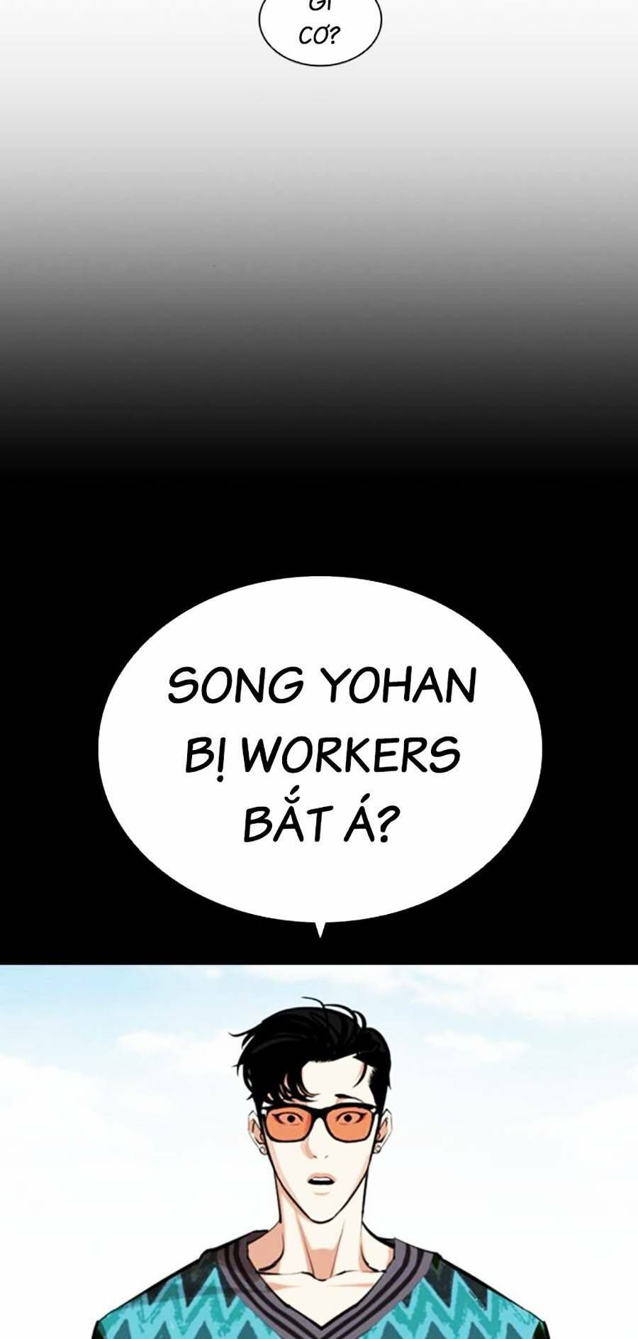 đọc truyện Hoán Đổi Diệu Kỳ Chương 451 ảnh 85 tại Truyện Dạ Ký