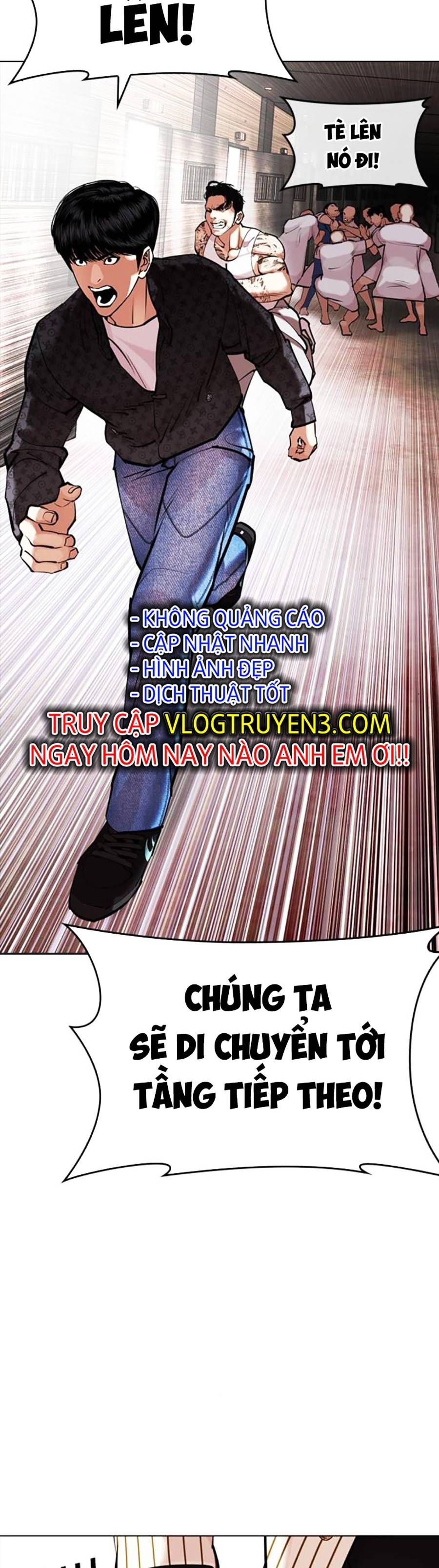 đọc truyện Hoán Đổi Diệu Kỳ Chương 452 ảnh 43 tại Truyện Dạ Ký