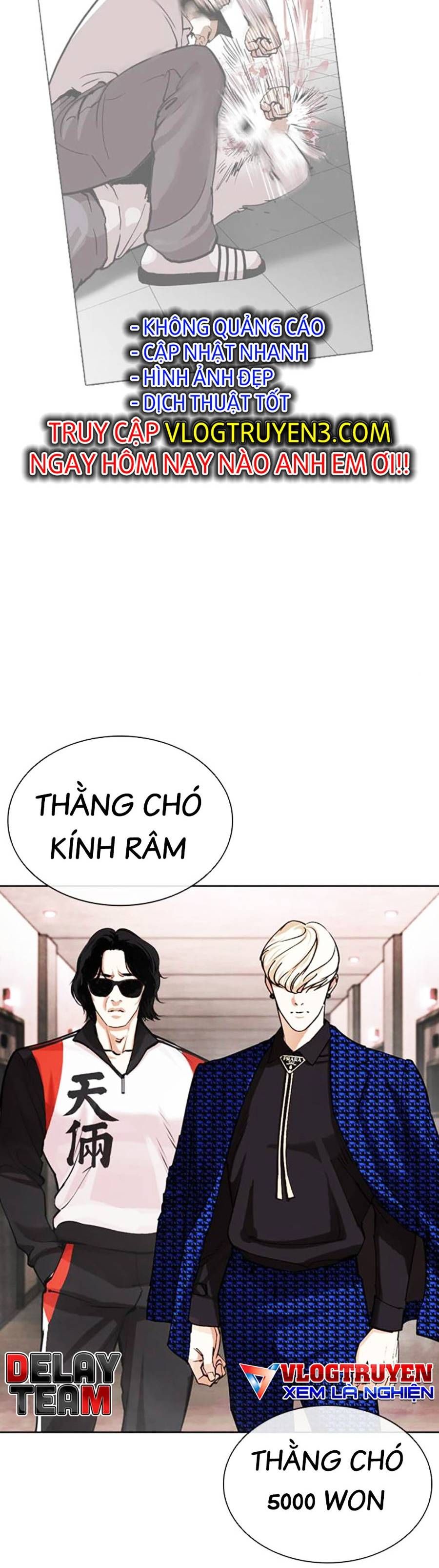 đọc truyện Hoán Đổi Diệu Kỳ Chương 452 ảnh 57 tại Truyện Dạ Ký