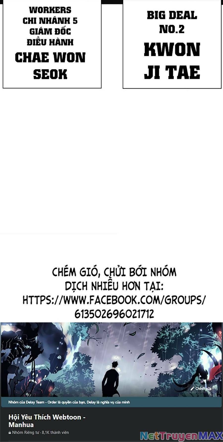 đọc truyện Hoán Đổi Diệu Kỳ Chương 453 ảnh 161 tại Thiên Thai Truyện