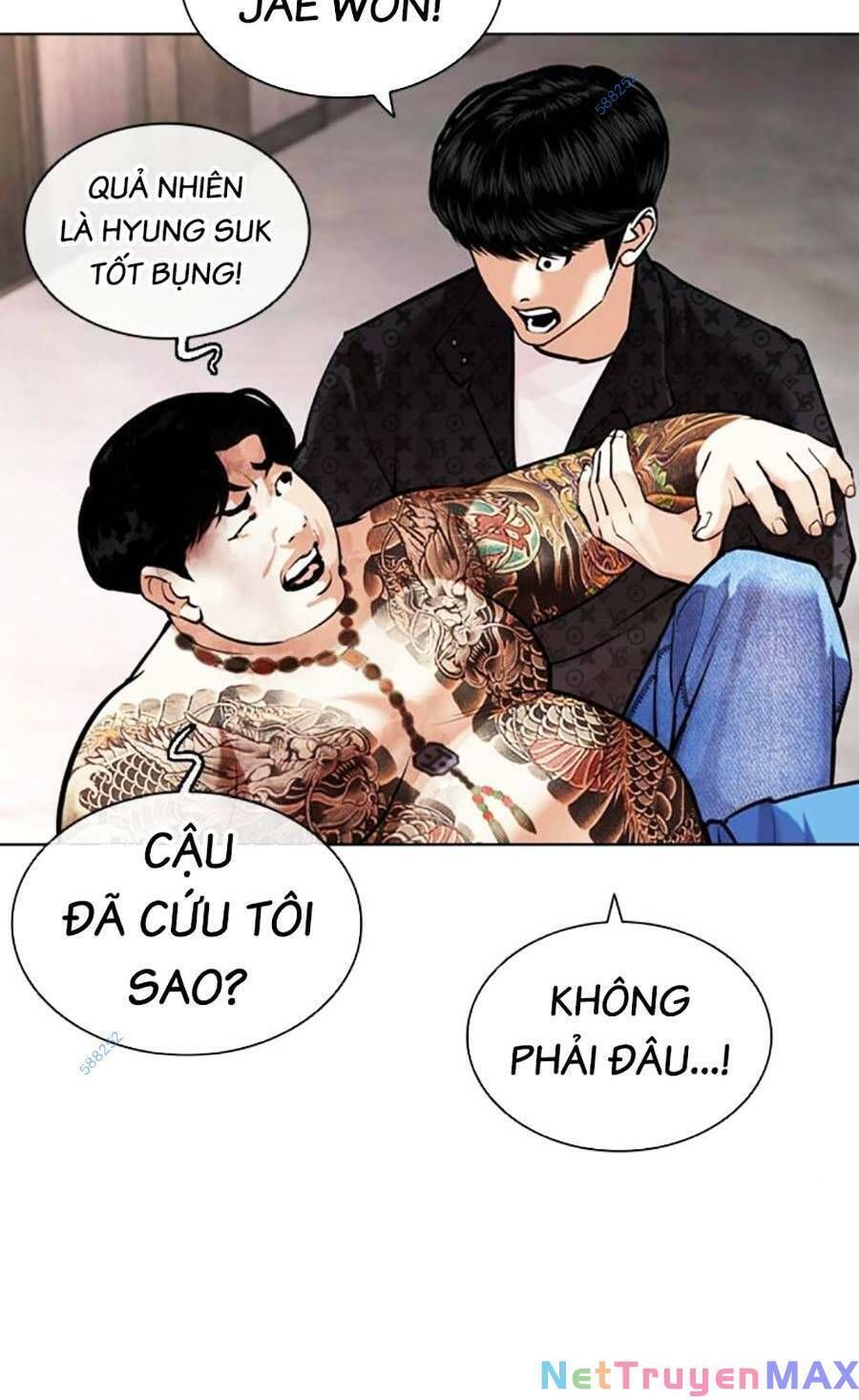 đọc truyện Hoán Đổi Diệu Kỳ Chương 453 ảnh 74 tại Thiên Thai Truyện