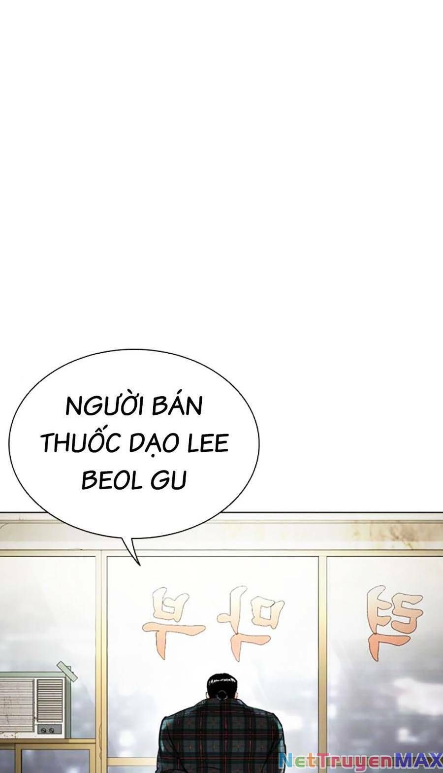 đọc truyện Hoán Đổi Diệu Kỳ Chương 454 ảnh 113 tại Truyện Dạ Ký