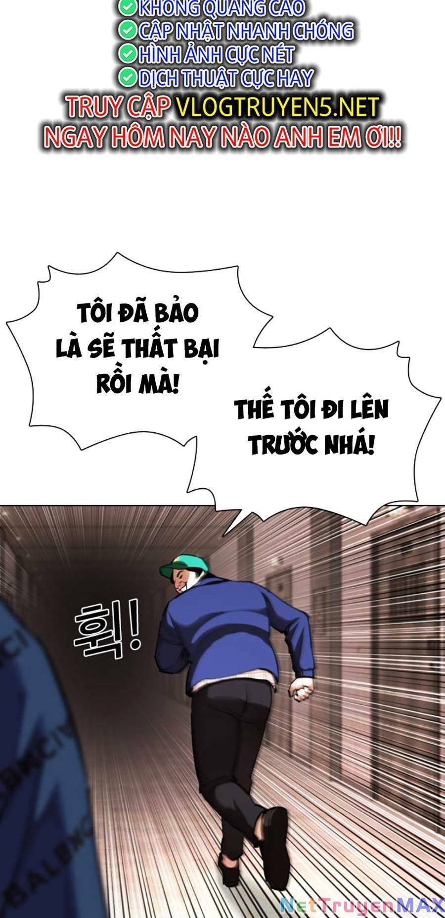đọc truyện Hoán Đổi Diệu Kỳ Chương 455 ảnh 49 tại Thiên Thai Truyện