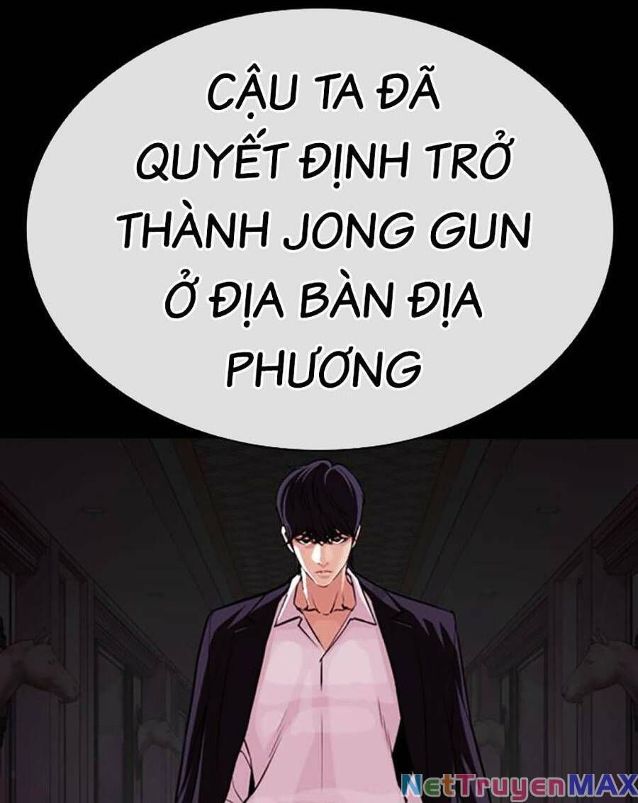 đọc truyện Hoán Đổi Diệu Kỳ Chương 457 ảnh 140 tại Truyện Dạ Ký