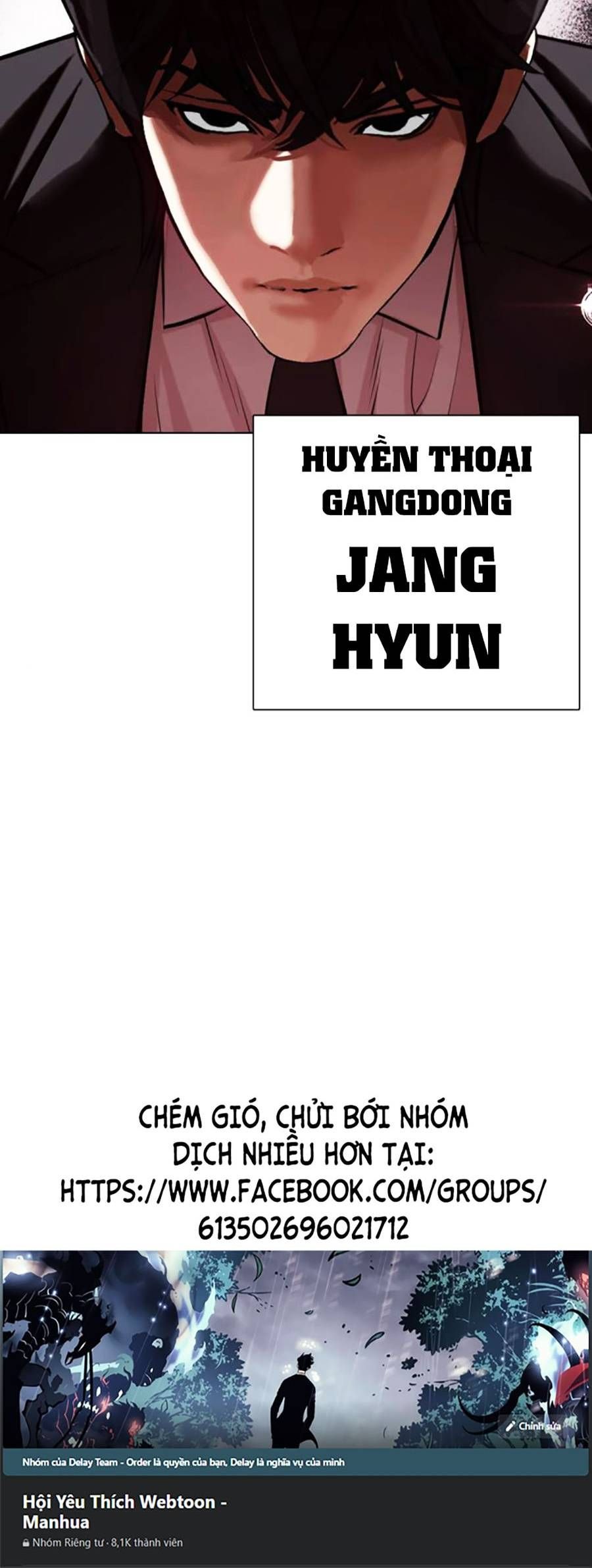 đọc truyện Hoán Đổi Diệu Kỳ Chương 458 ảnh 101 tại Truyện Dạ Ký