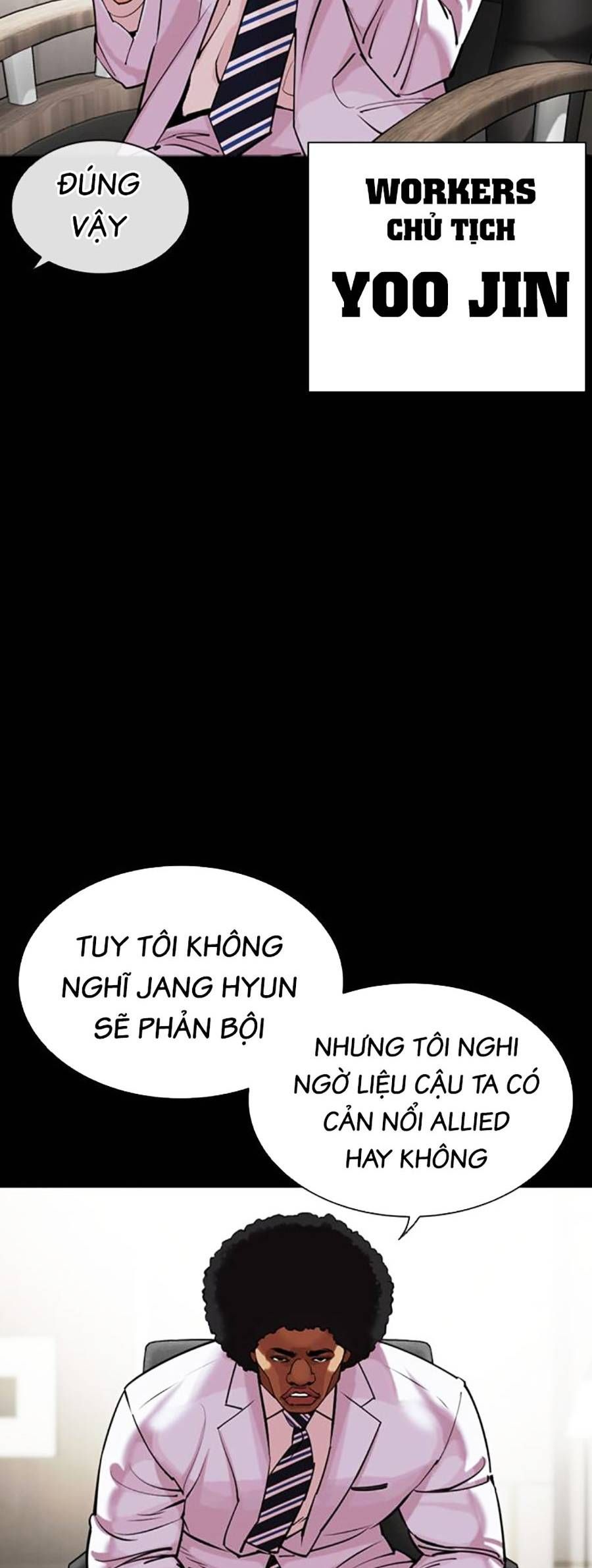 đọc truyện Hoán Đổi Diệu Kỳ Chương 458 ảnh 91 tại Truyện Dạ Ký