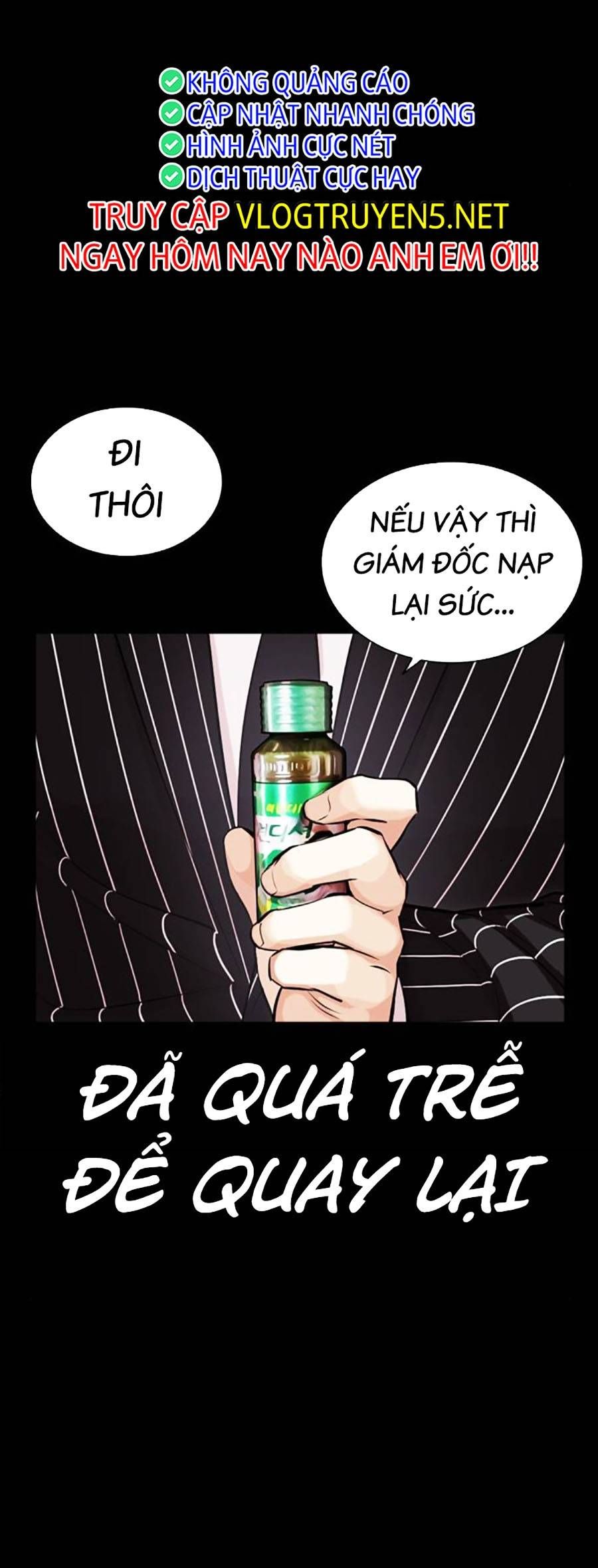 đọc truyện Hoán Đổi Diệu Kỳ Chương 459 ảnh 15 tại Thiên Thai Truyện