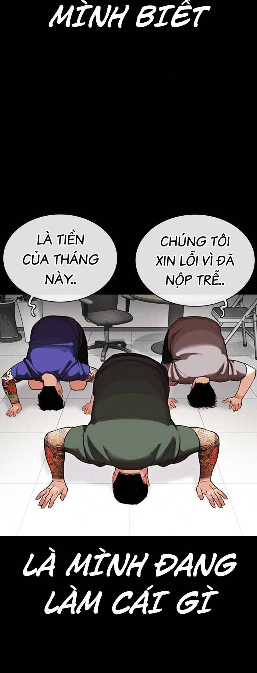 đọc truyện Hoán Đổi Diệu Kỳ Chương 459 ảnh 3 tại Thiên Thai Truyện