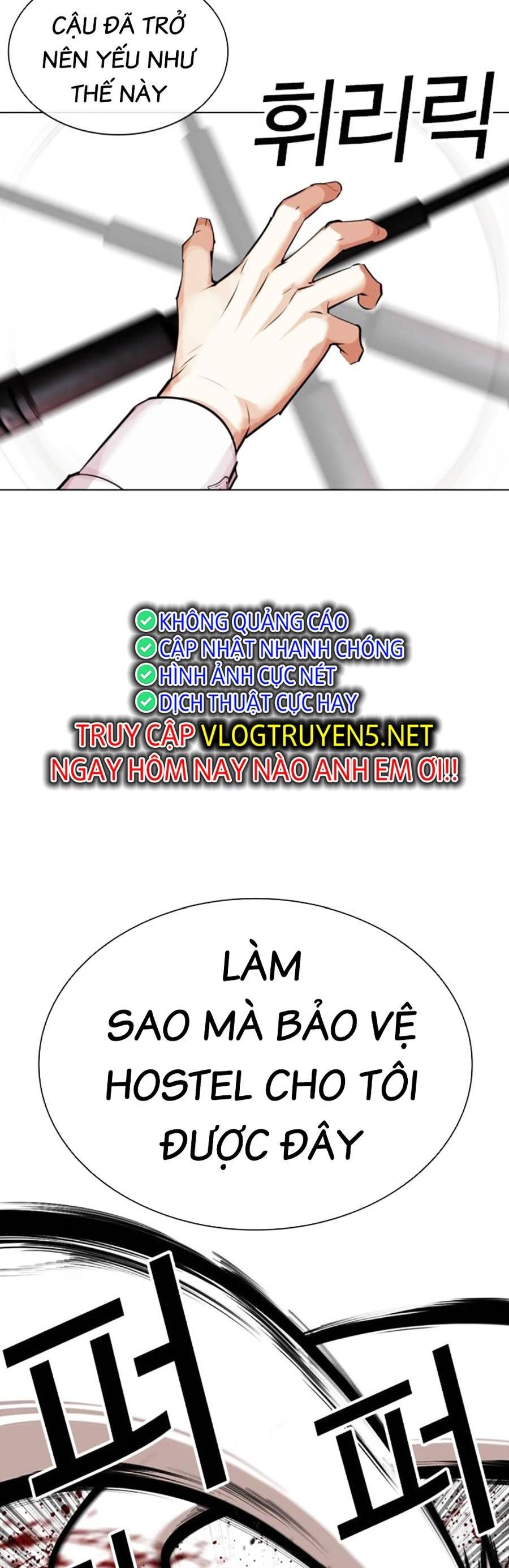 đọc truyện Hoán Đổi Diệu Kỳ Chương 459 ảnh 50 tại Thiên Thai Truyện