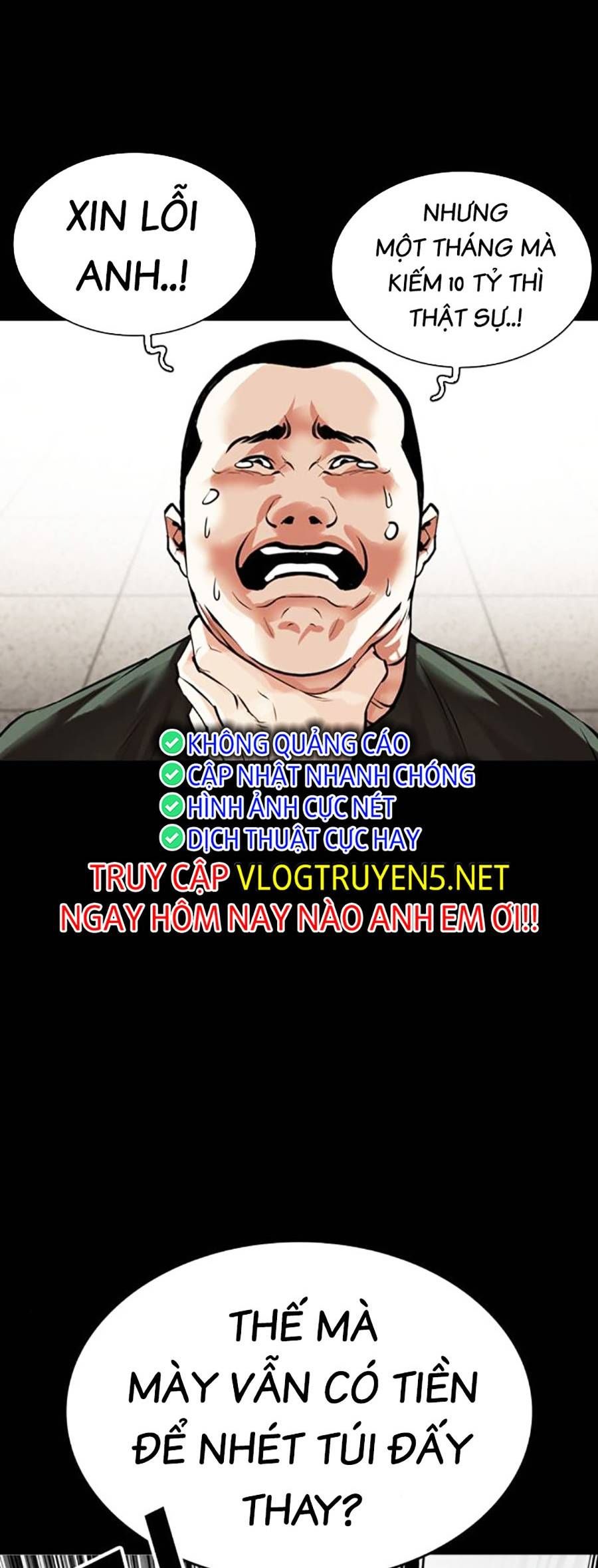 đọc truyện Hoán Đổi Diệu Kỳ Chương 459 ảnh 7 tại Thiên Thai Truyện