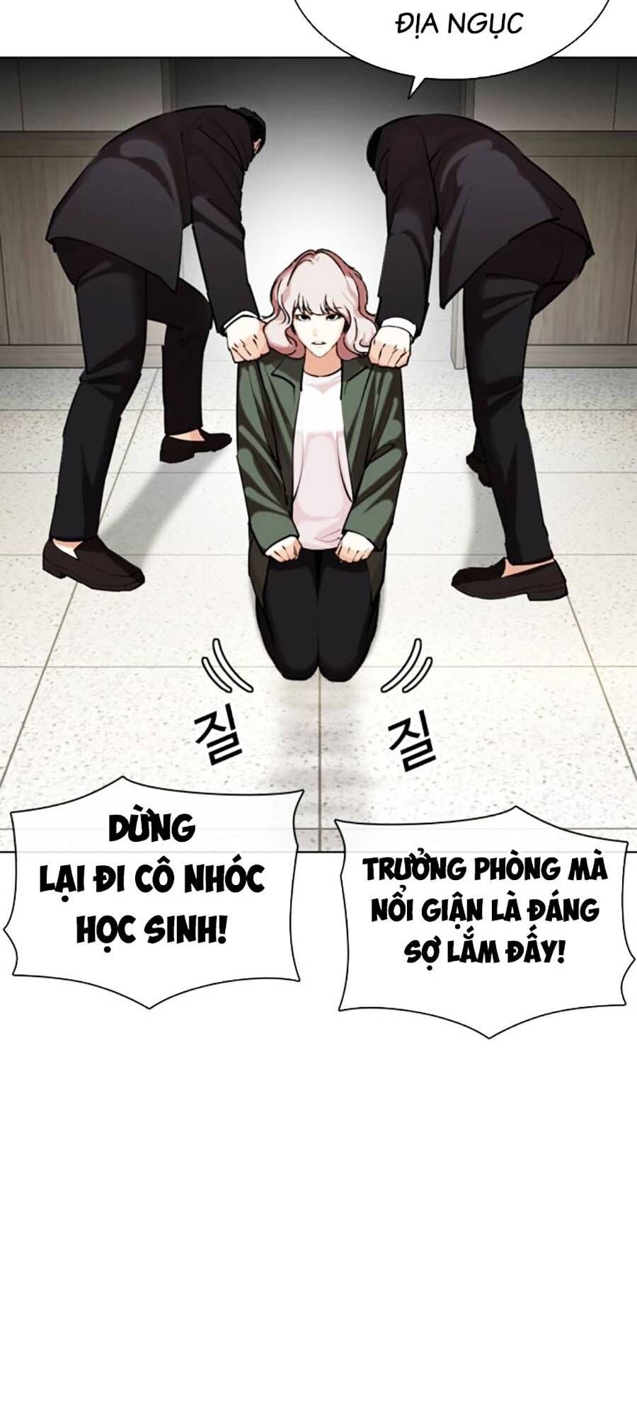 đọc truyện Hoán Đổi Diệu Kỳ Chương 460 ảnh 15 tại Thiên Thai Truyện