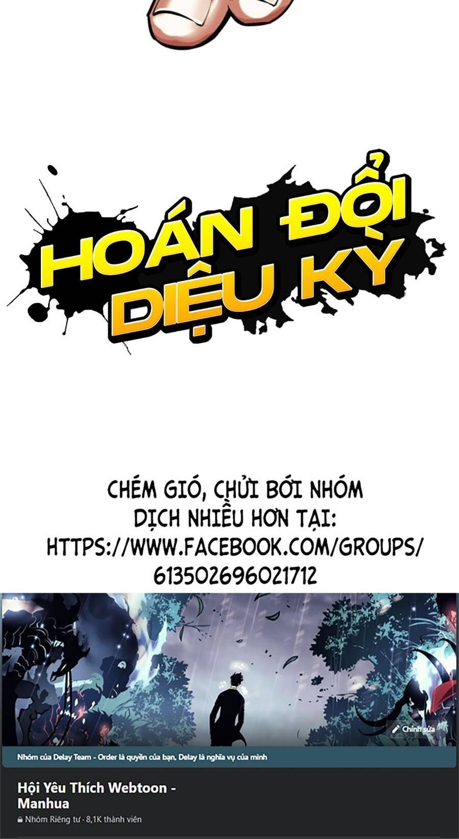 đọc truyện Hoán Đổi Diệu Kỳ Chương 460 ảnh 141 tại Thiên Thai Truyện