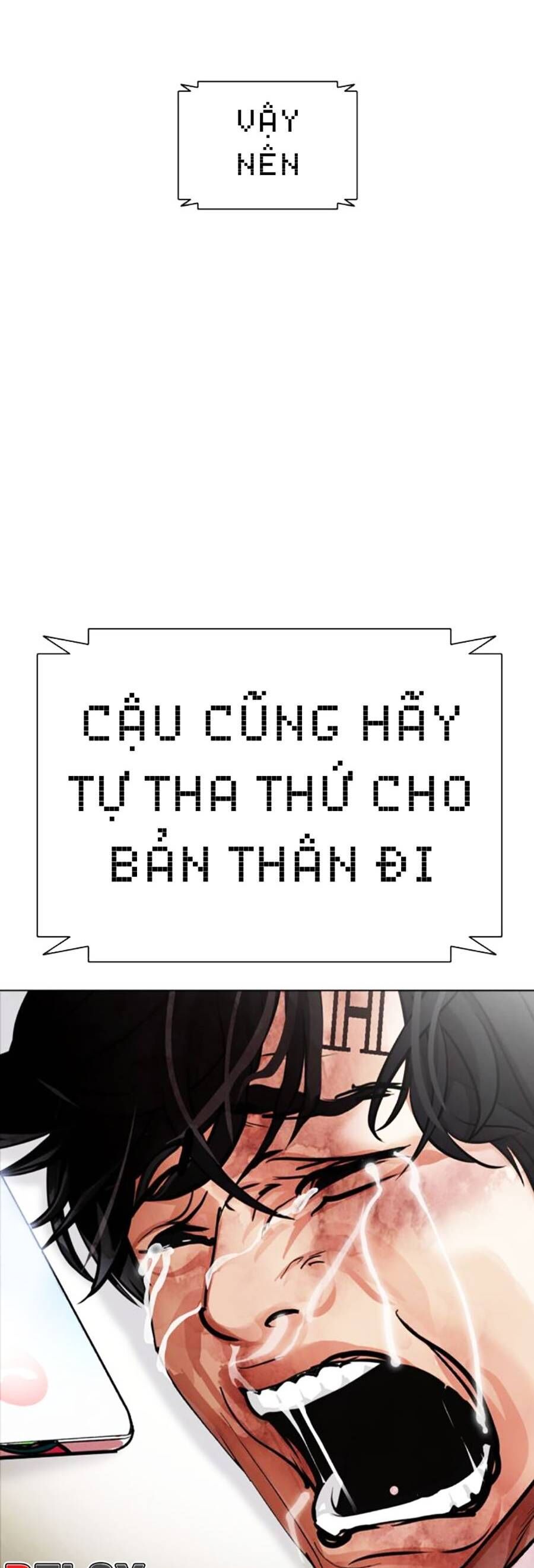 đọc truyện Hoán Đổi Diệu Kỳ Chương 460 ảnh 24 tại Thiên Thai Truyện