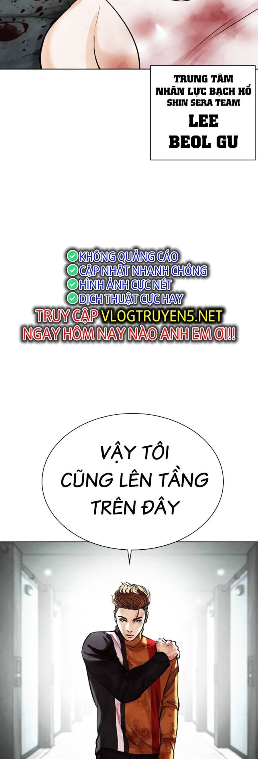 đọc truyện Hoán Đổi Diệu Kỳ Chương 460 ảnh 34 tại Thiên Thai Truyện
