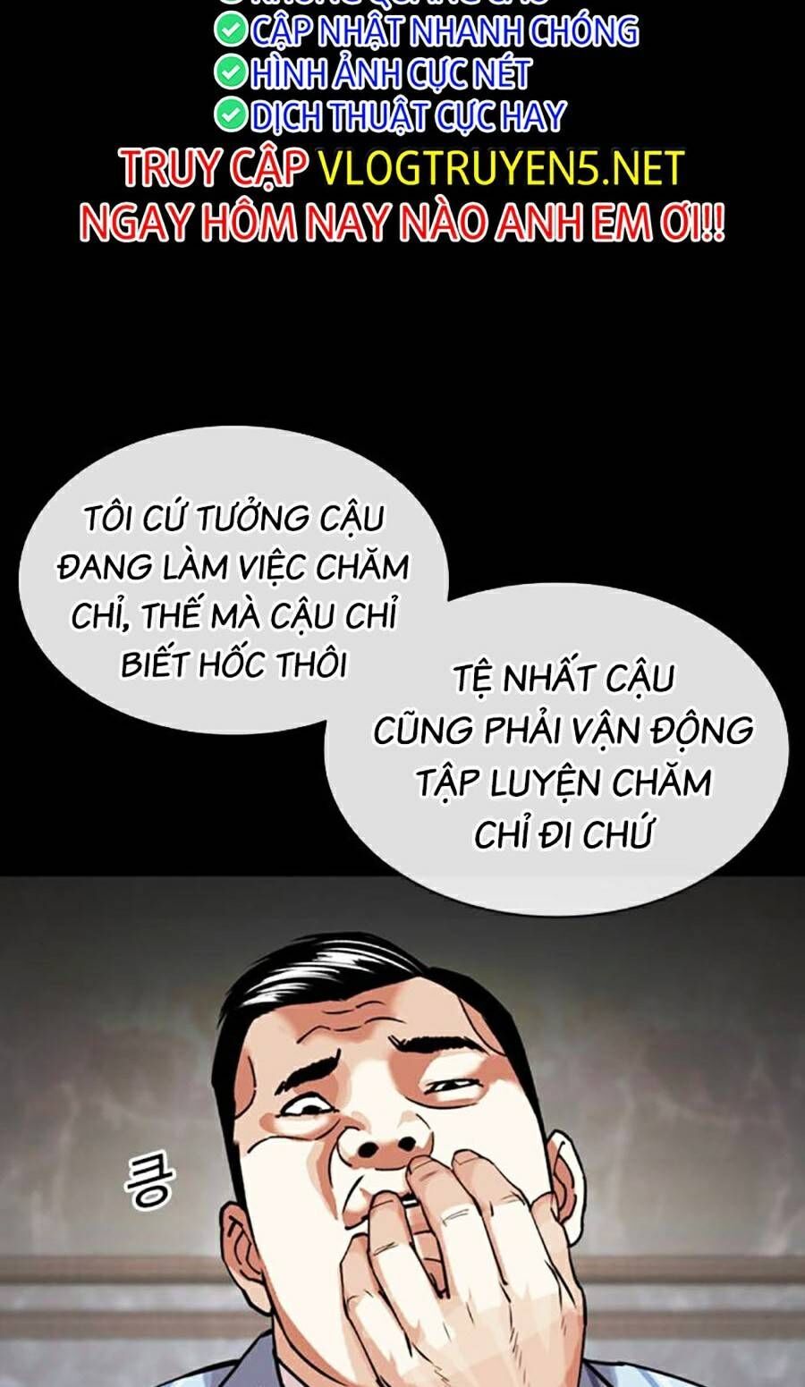 đọc truyện Hoán Đổi Diệu Kỳ Chương 461 ảnh 112 tại Thiên Thai Truyện
