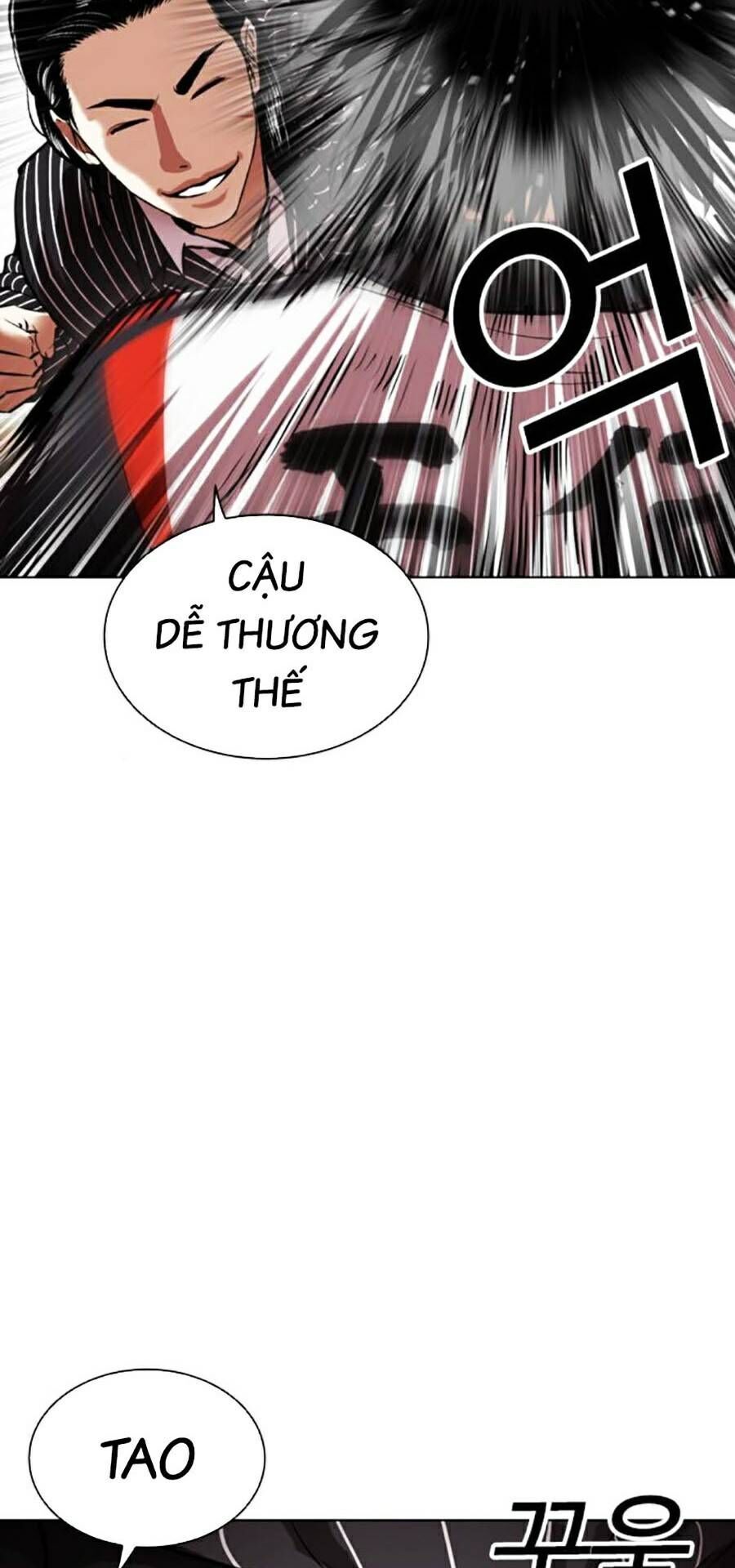 đọc truyện Hoán Đổi Diệu Kỳ Chương 461 ảnh 14 tại Thiên Thai Truyện
