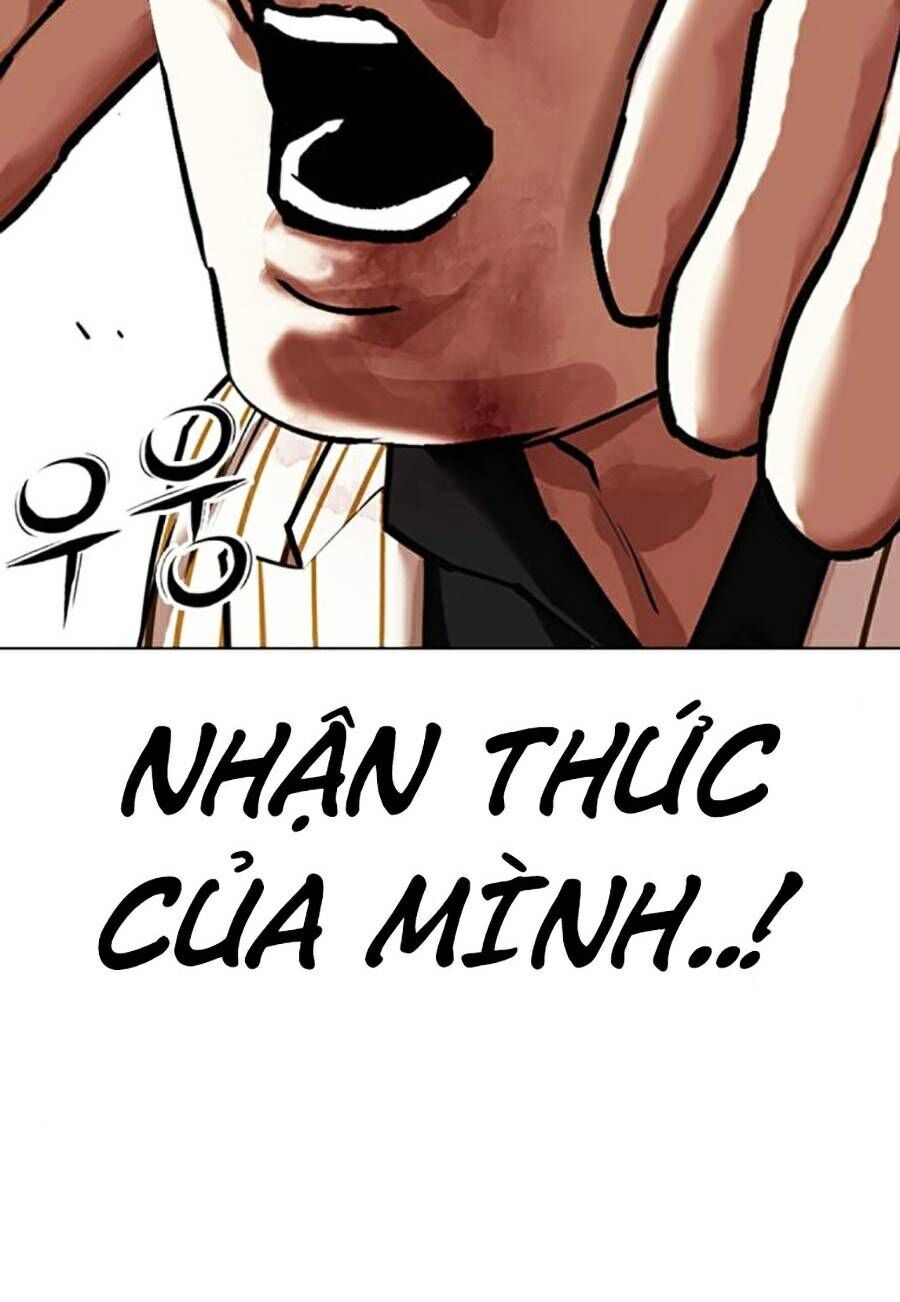 đọc truyện Hoán Đổi Diệu Kỳ Chương 461 ảnh 85 tại Thiên Thai Truyện